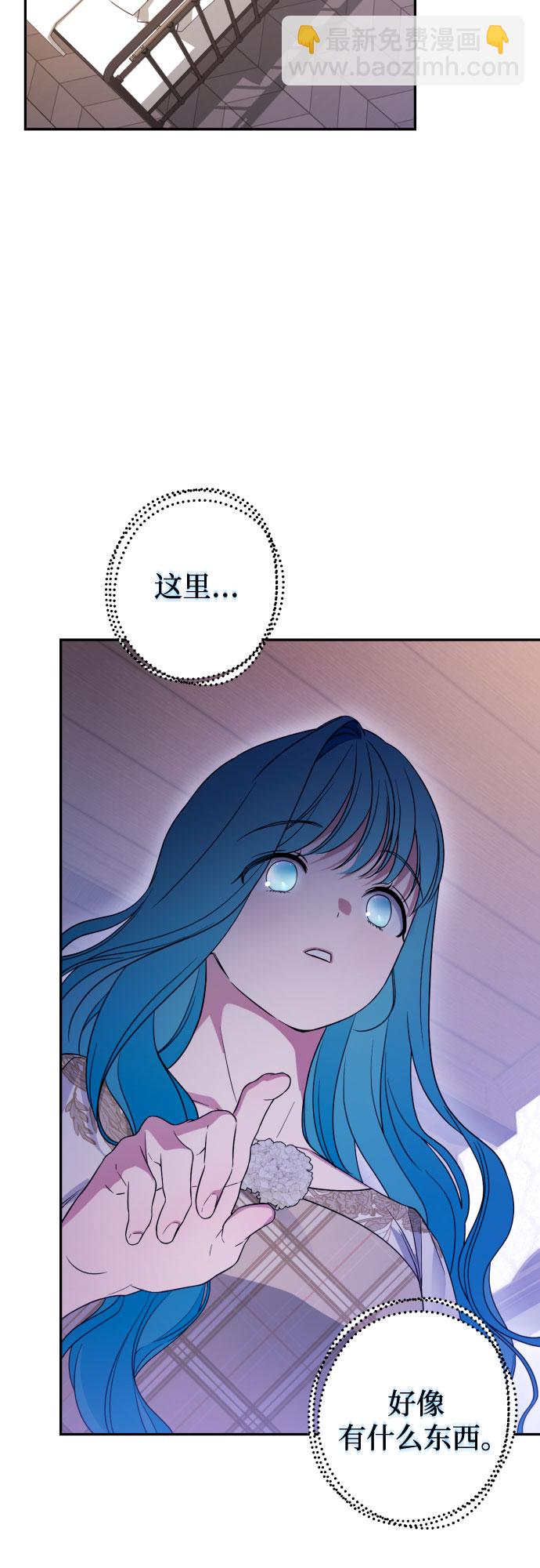 第36话21
