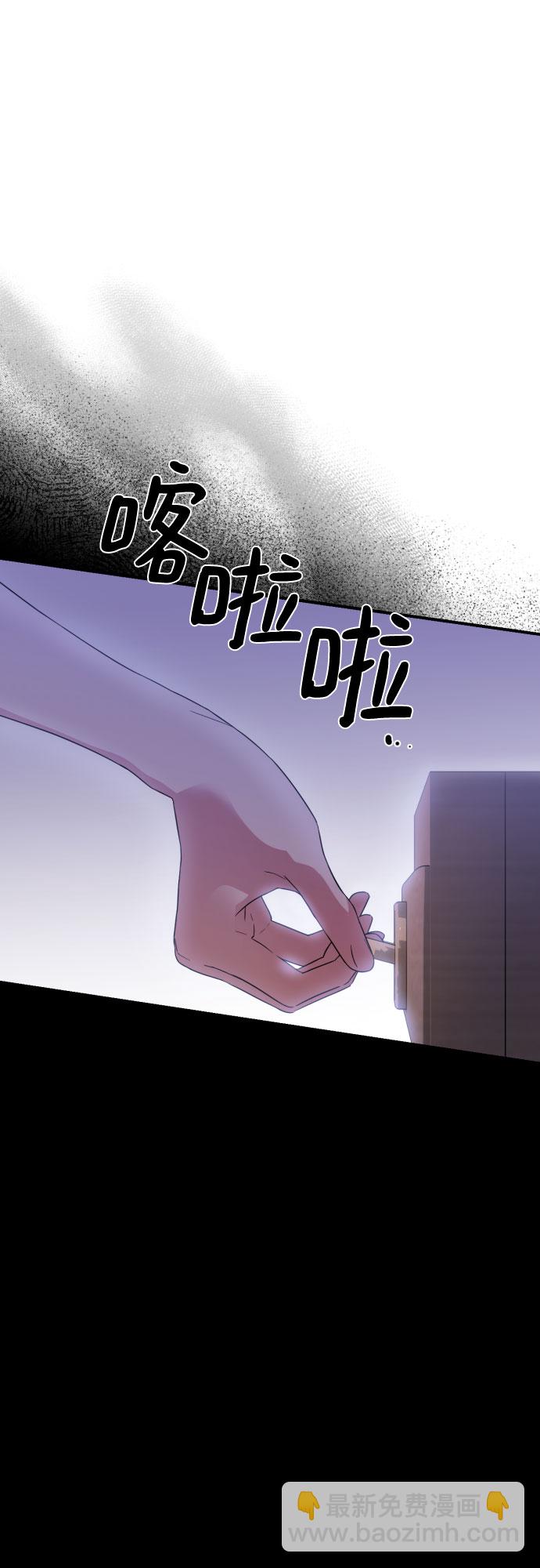 第36话22