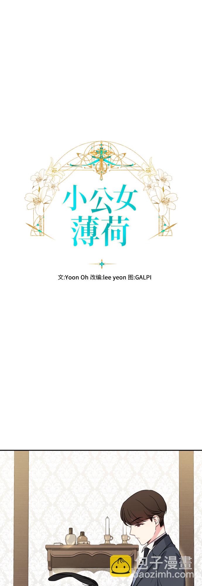 第36话25