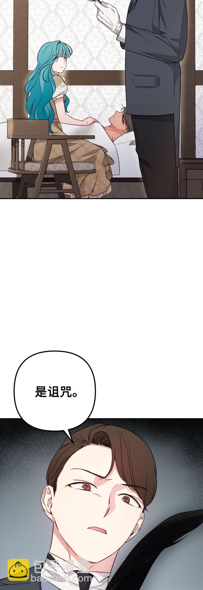 第36话26