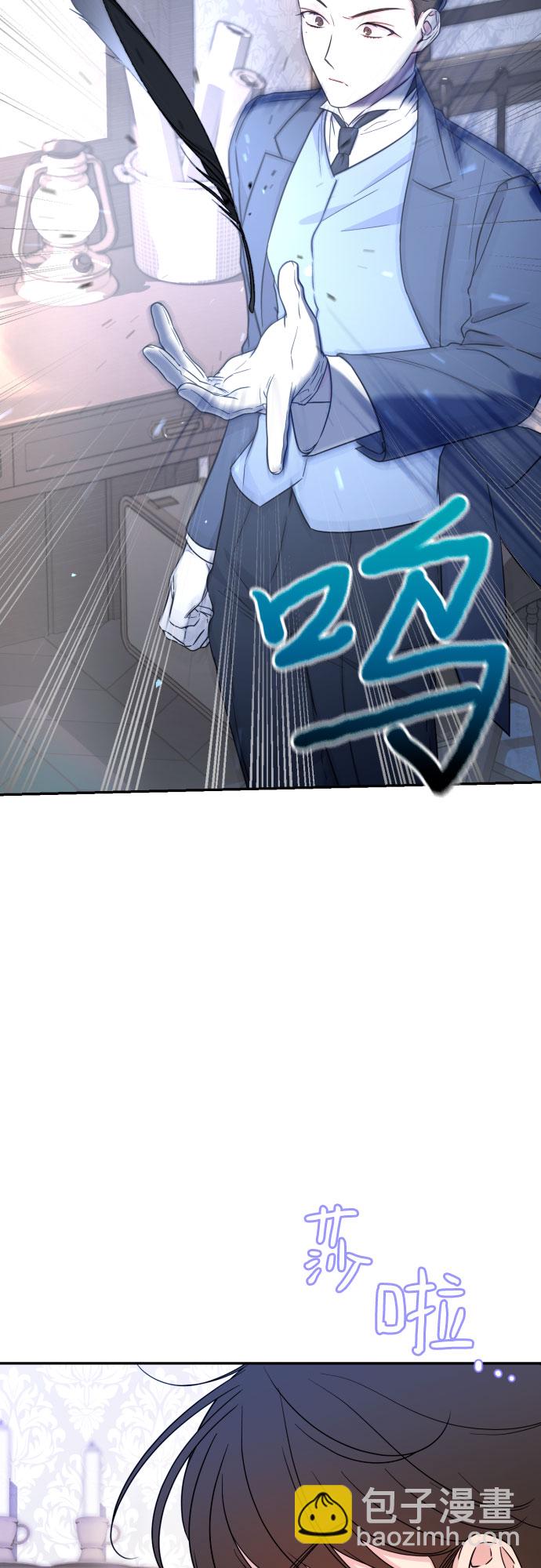 第36话31