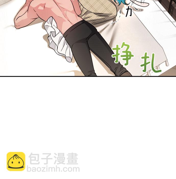 第36话4