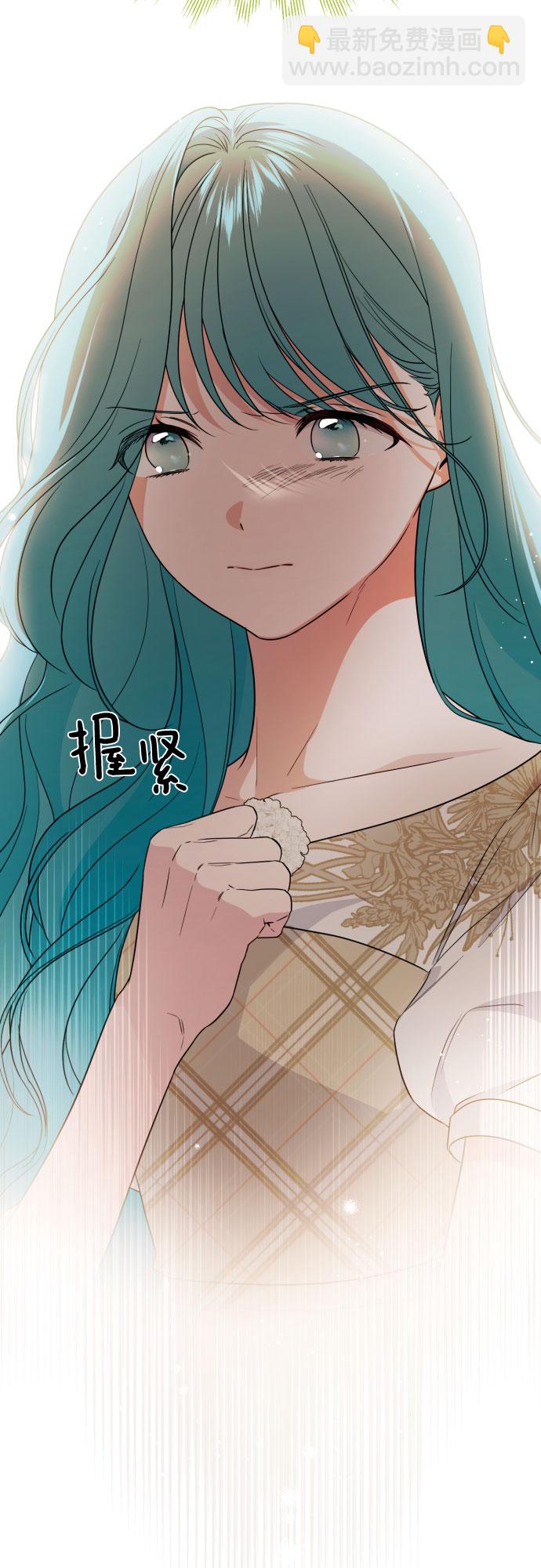 第36话41