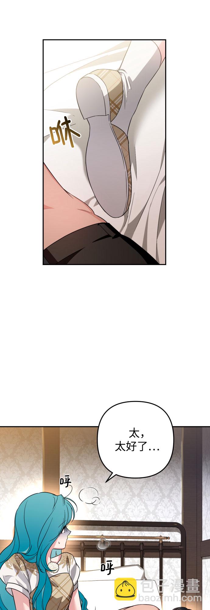 第36话5