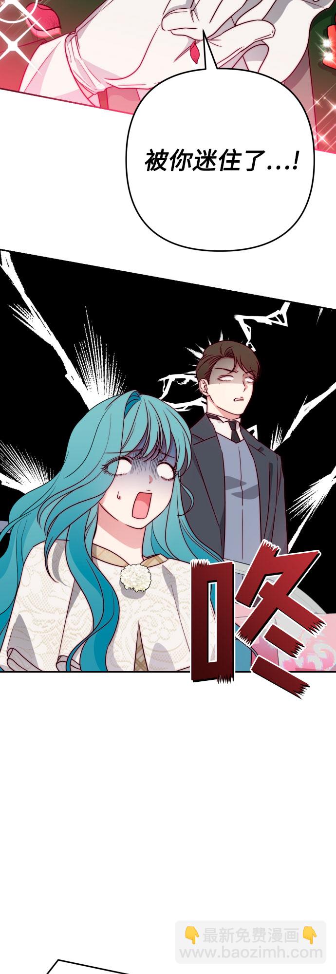第36话55
