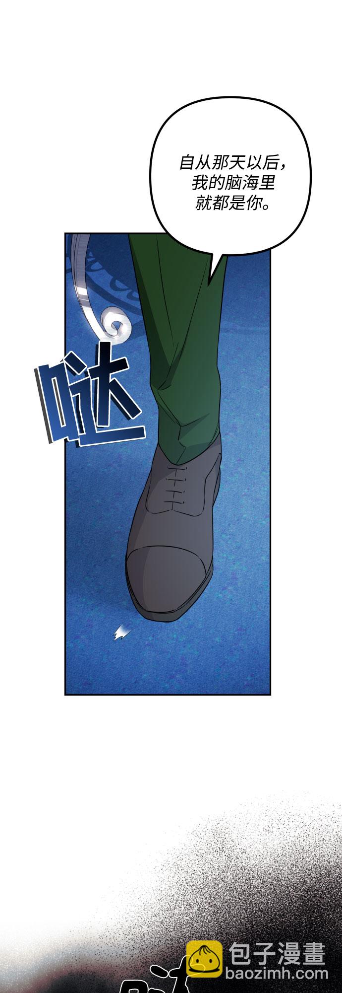 第36话57