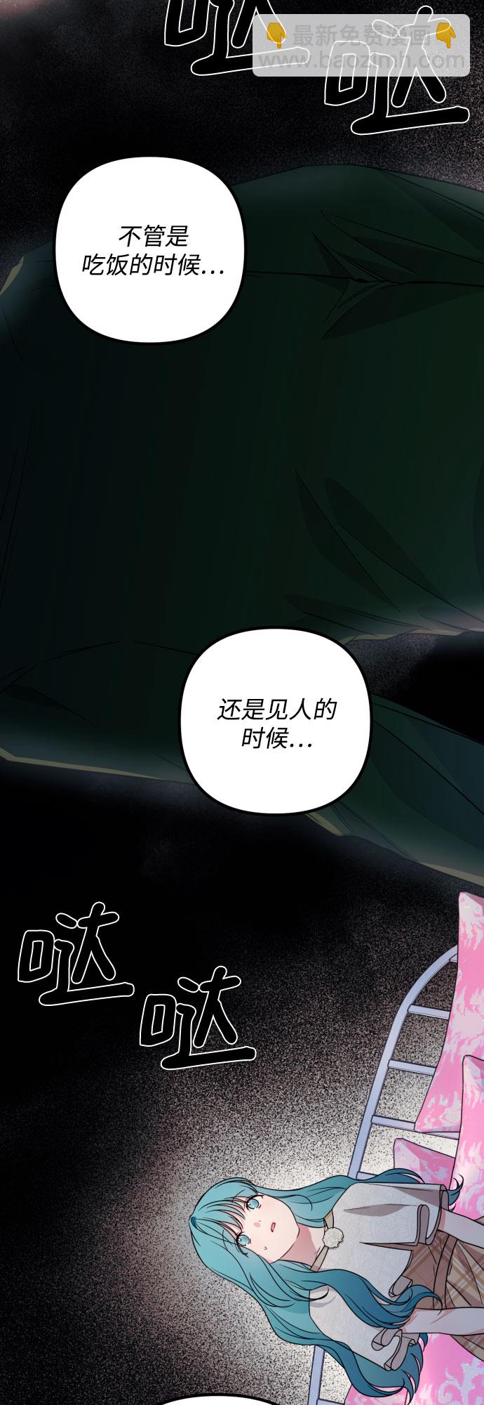 第36话58