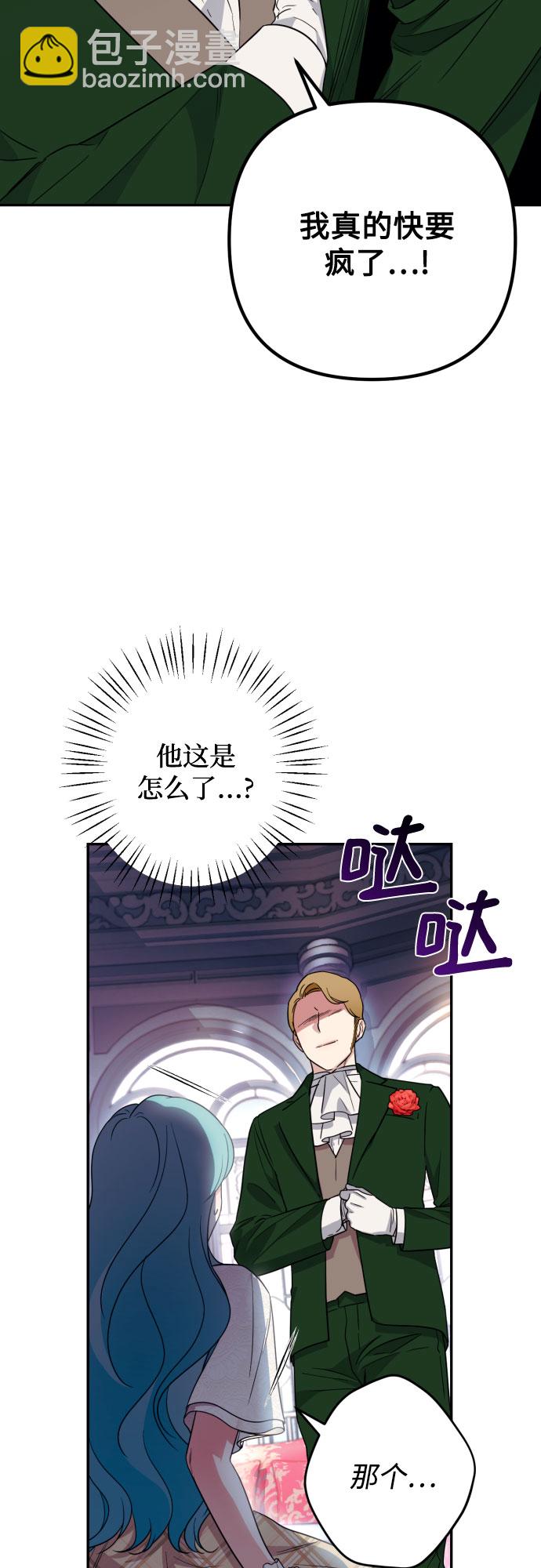 第36话60