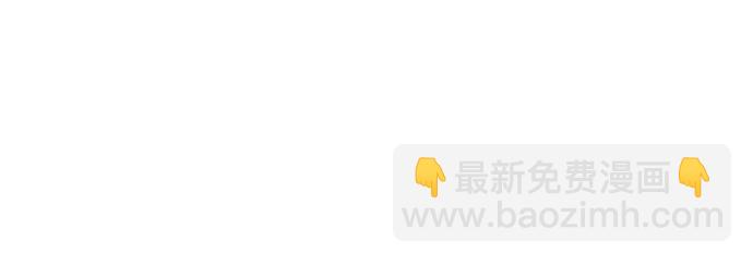 第36话62