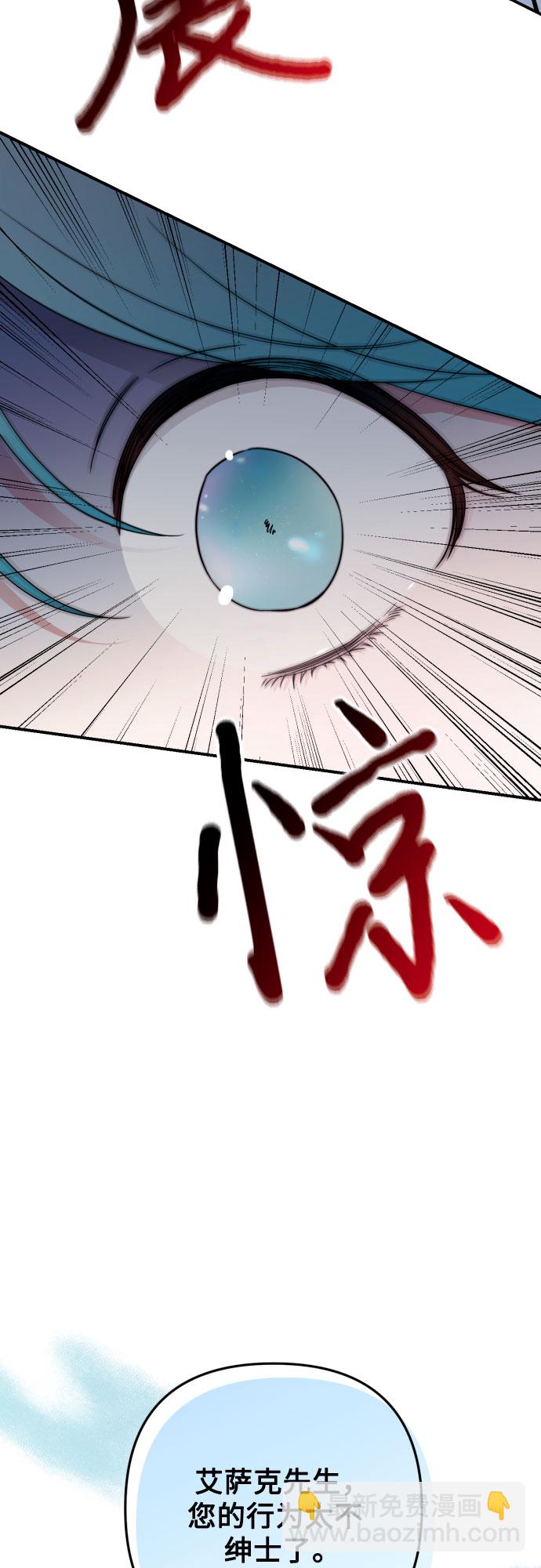第36话64