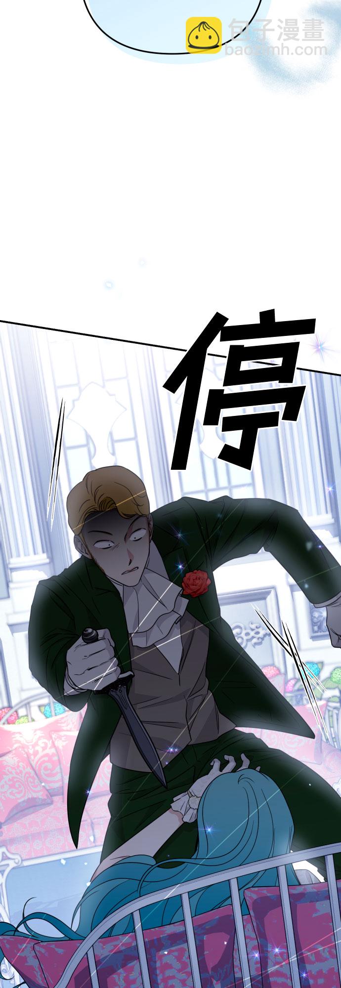 第36话65