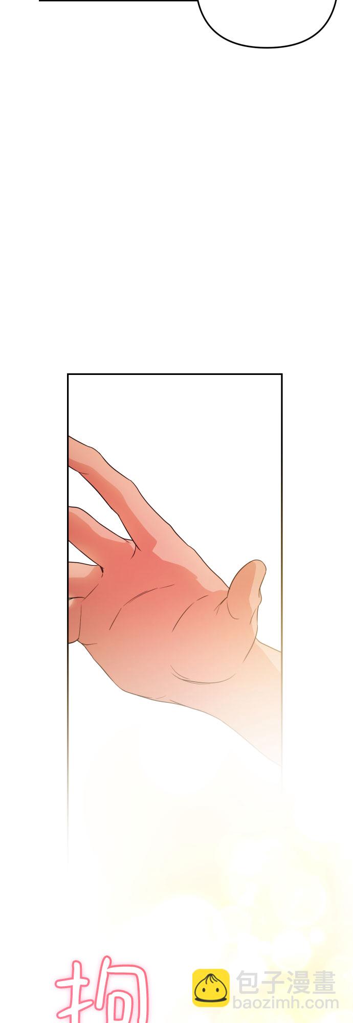 第36话7