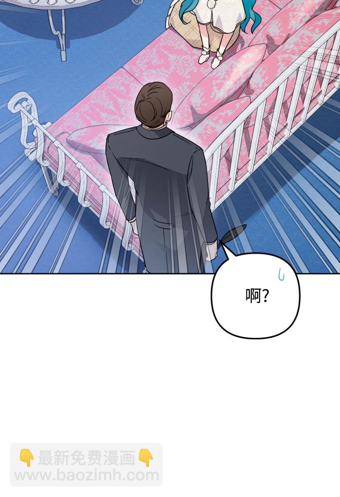 第36话75