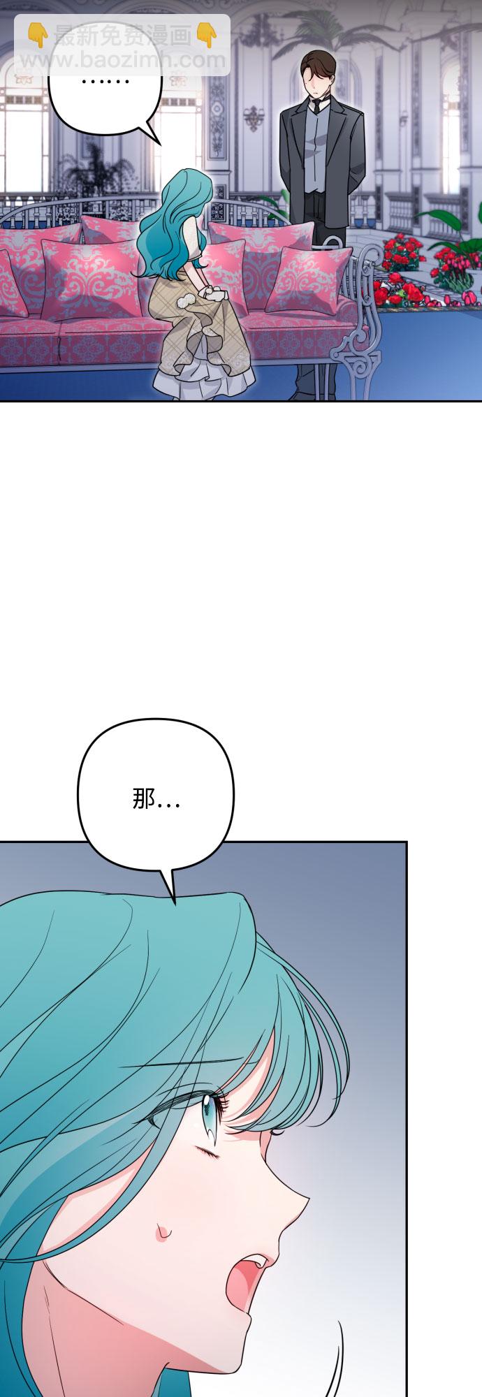 第36话78