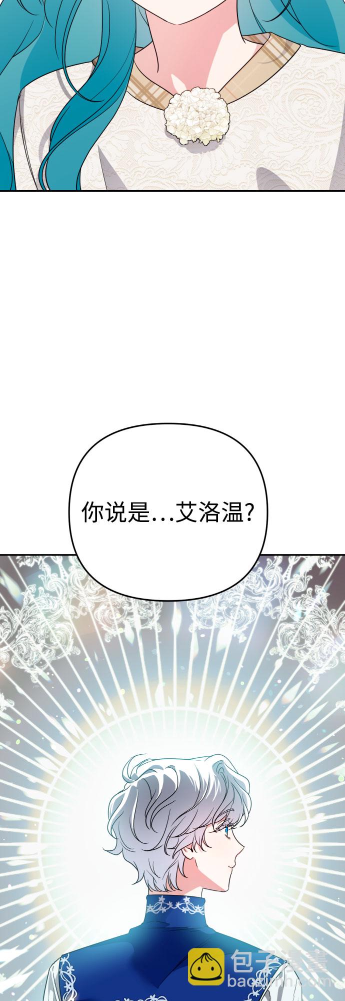 第36话83