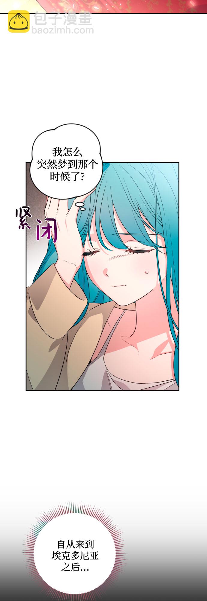 第52话1