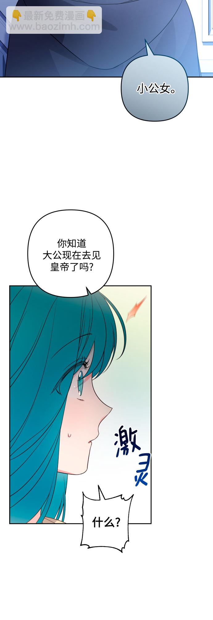 第52话13