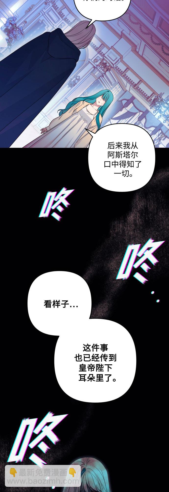 第52话17