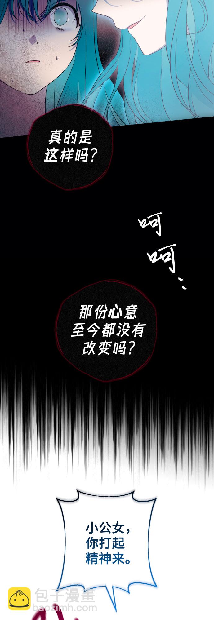 第52话21