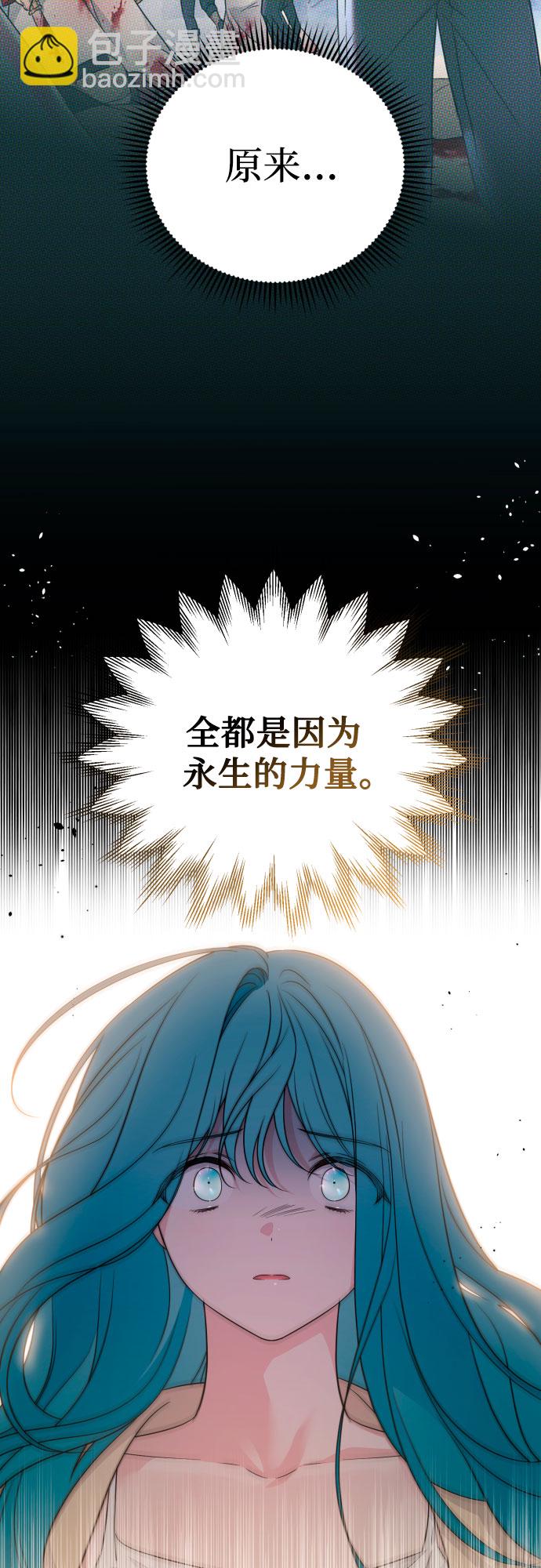 第52话27