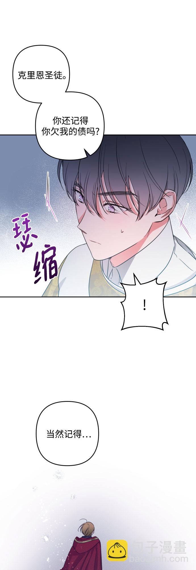 第52话39