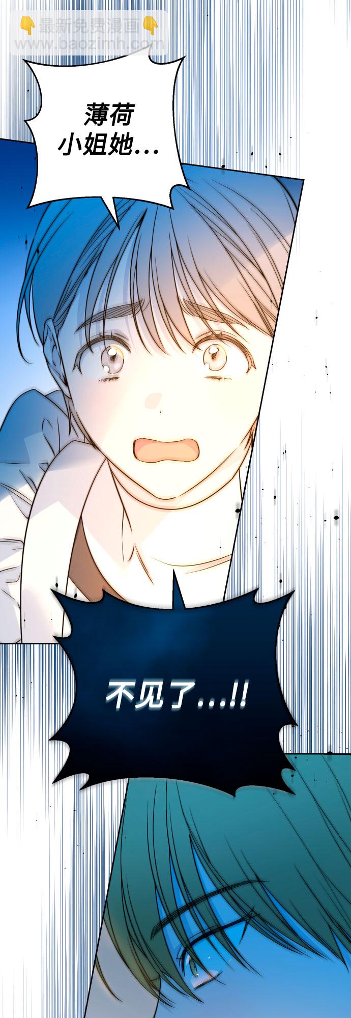 第52话56