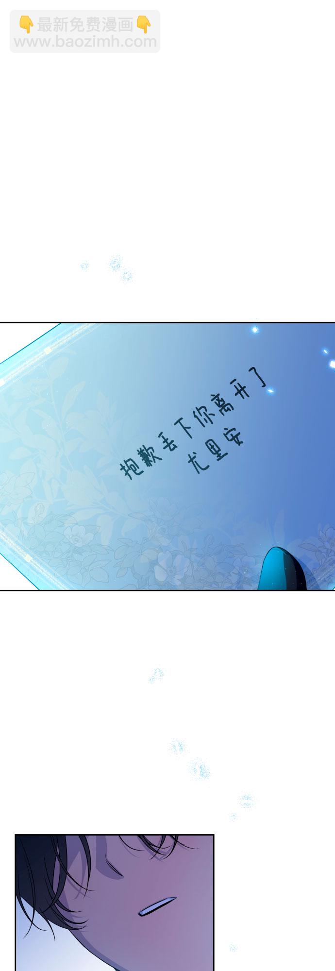 第52话58
