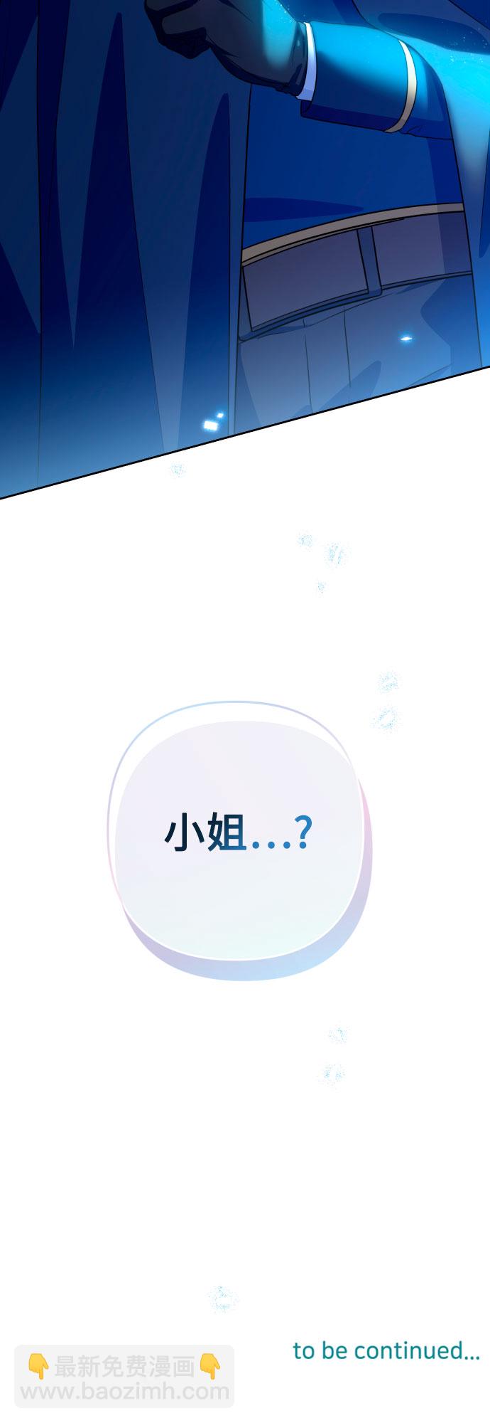 第52话60