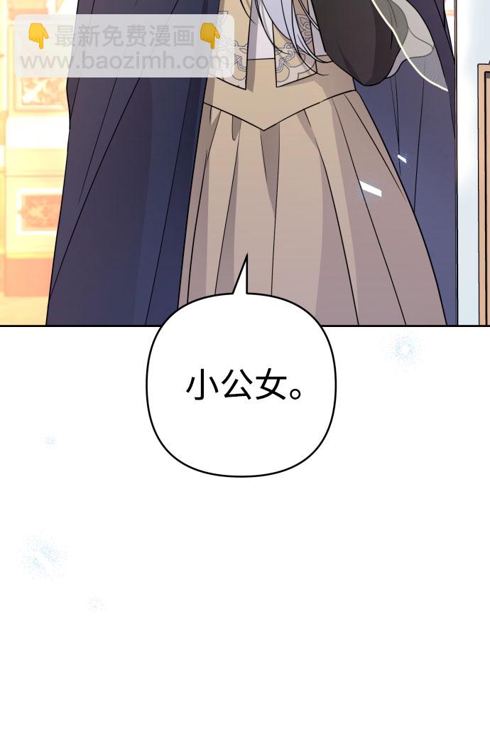 第52话9