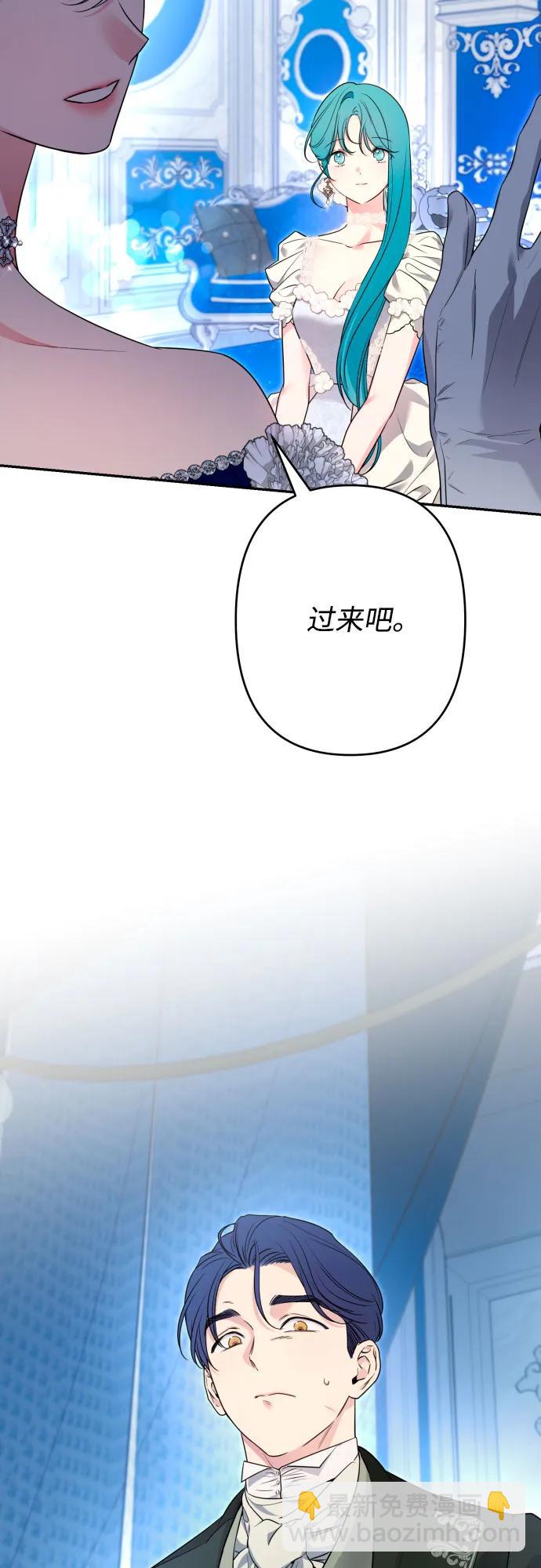 第71话24