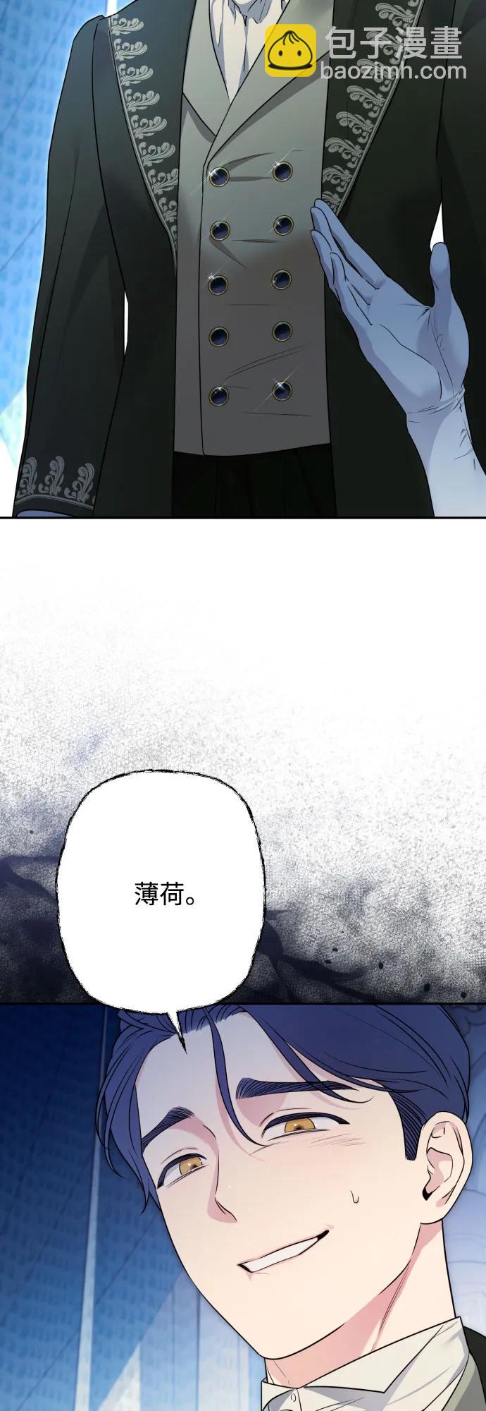 第71话25