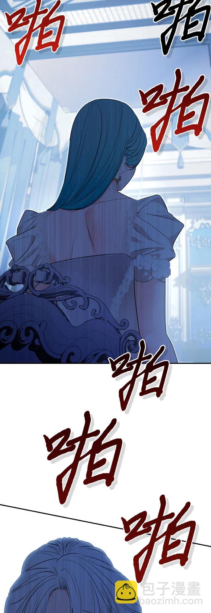 第71话42