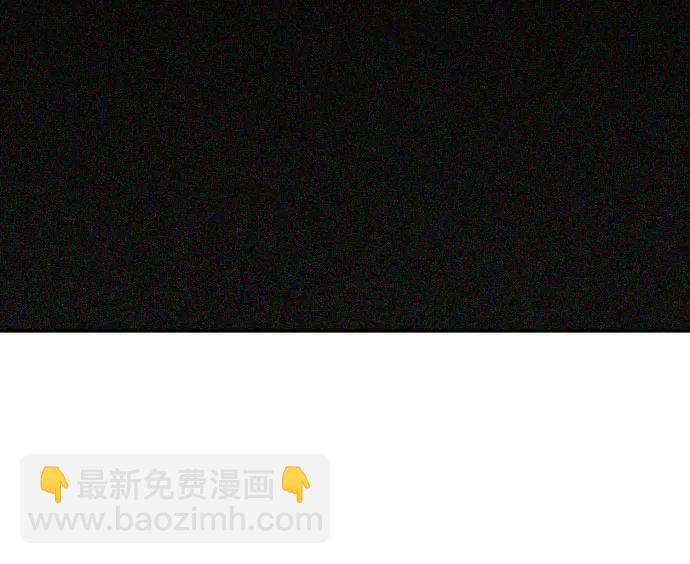 第71话44