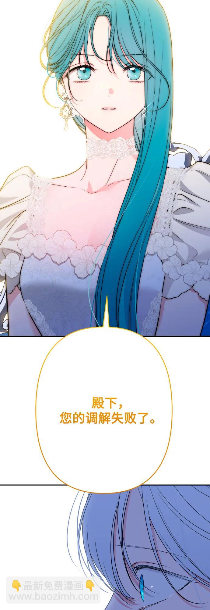 第71话55
