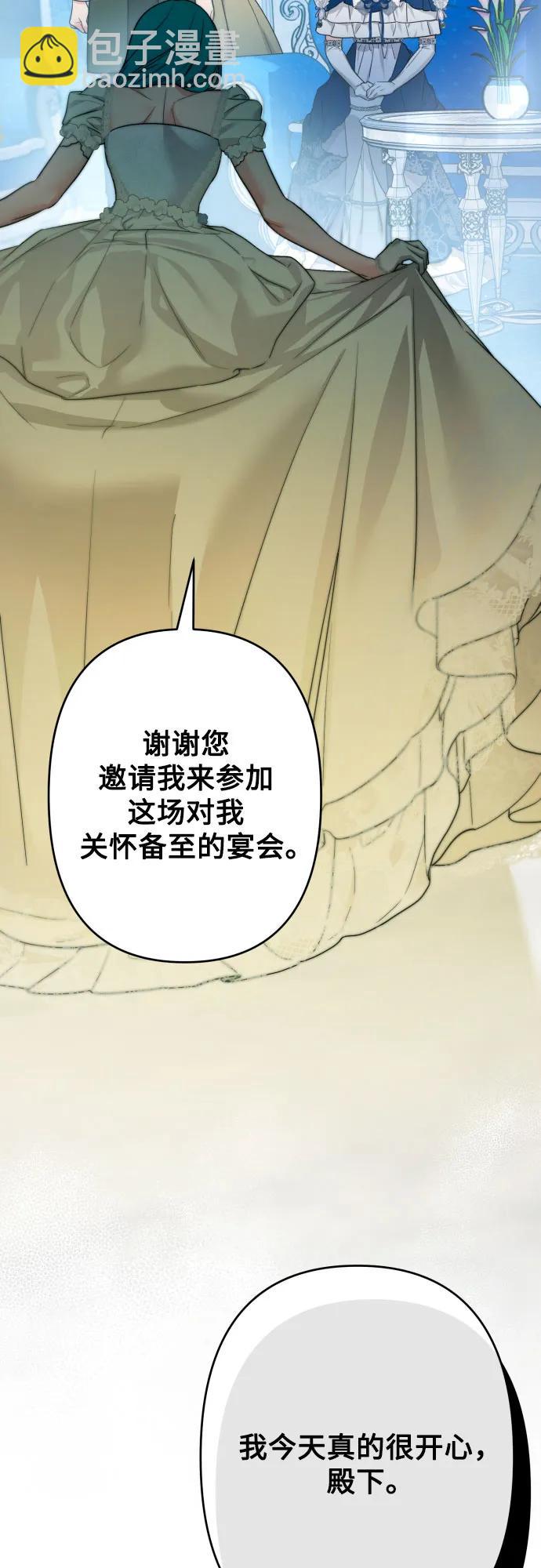 第71话64