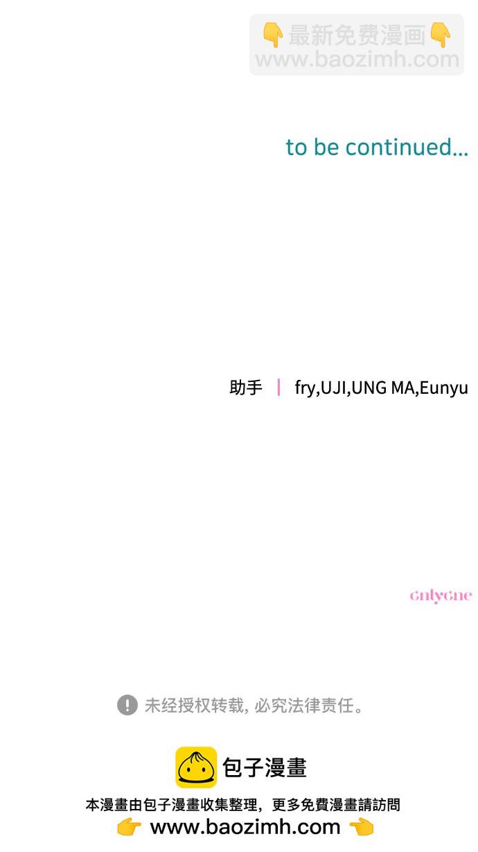 第71话72