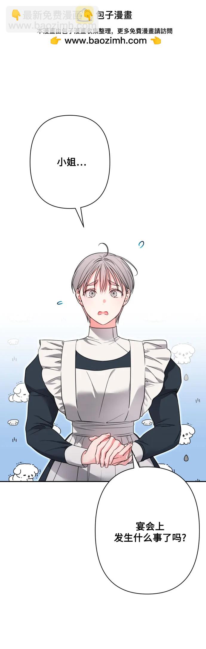 第73话1