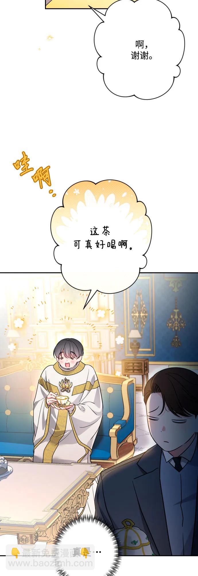 第73话19