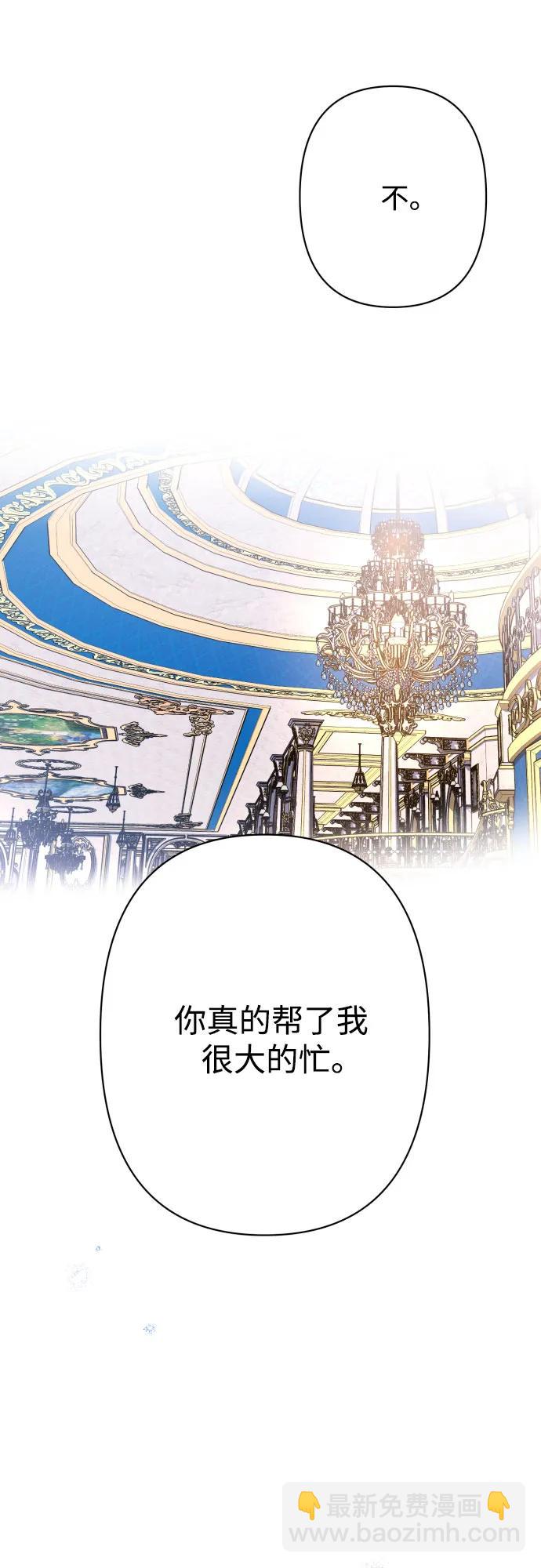 第73话55