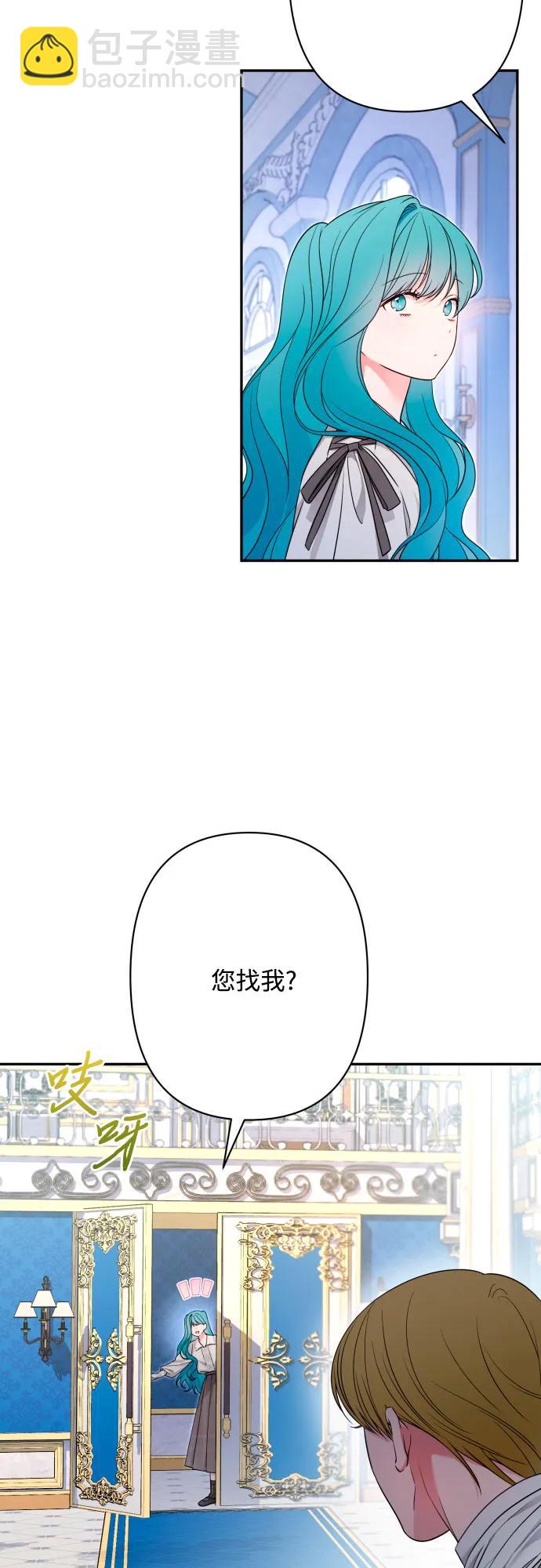 第73话60