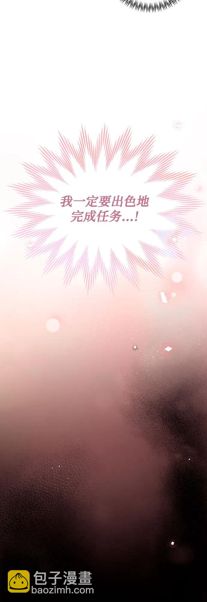 第73话79