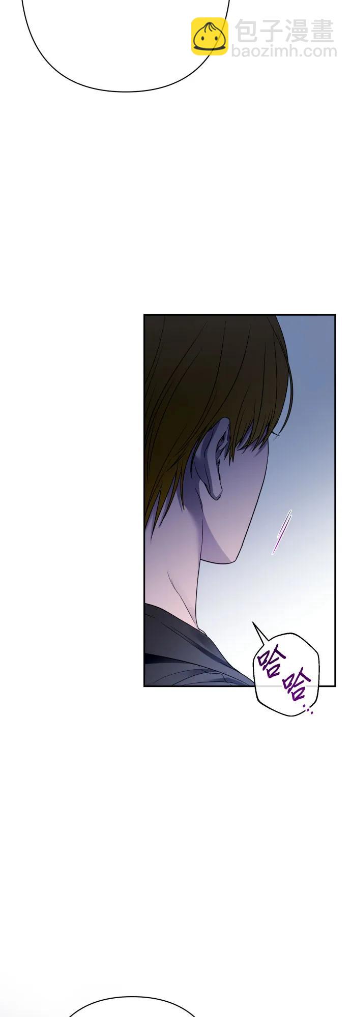 第76话13