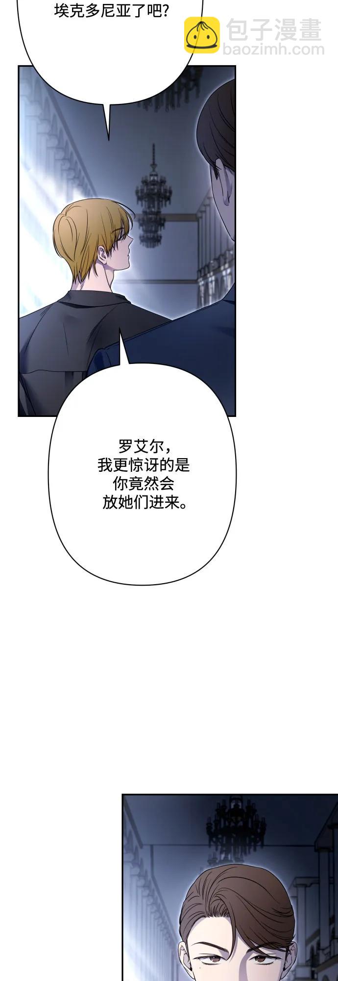 第76话15