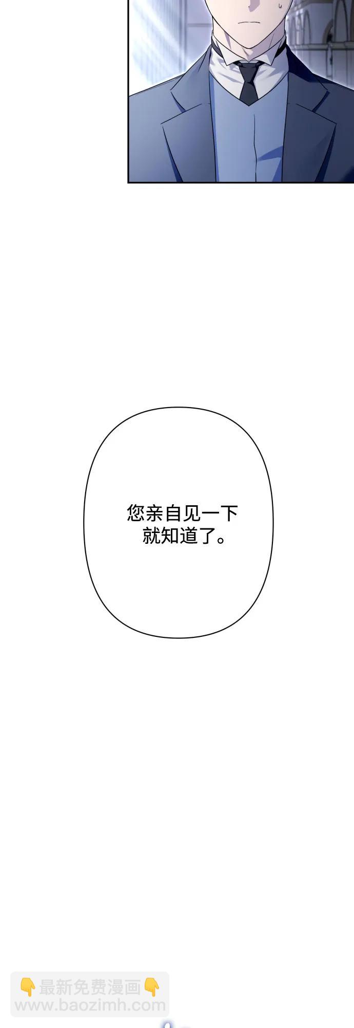 第76话16
