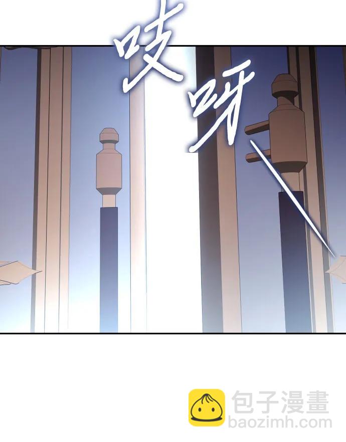 第76话17