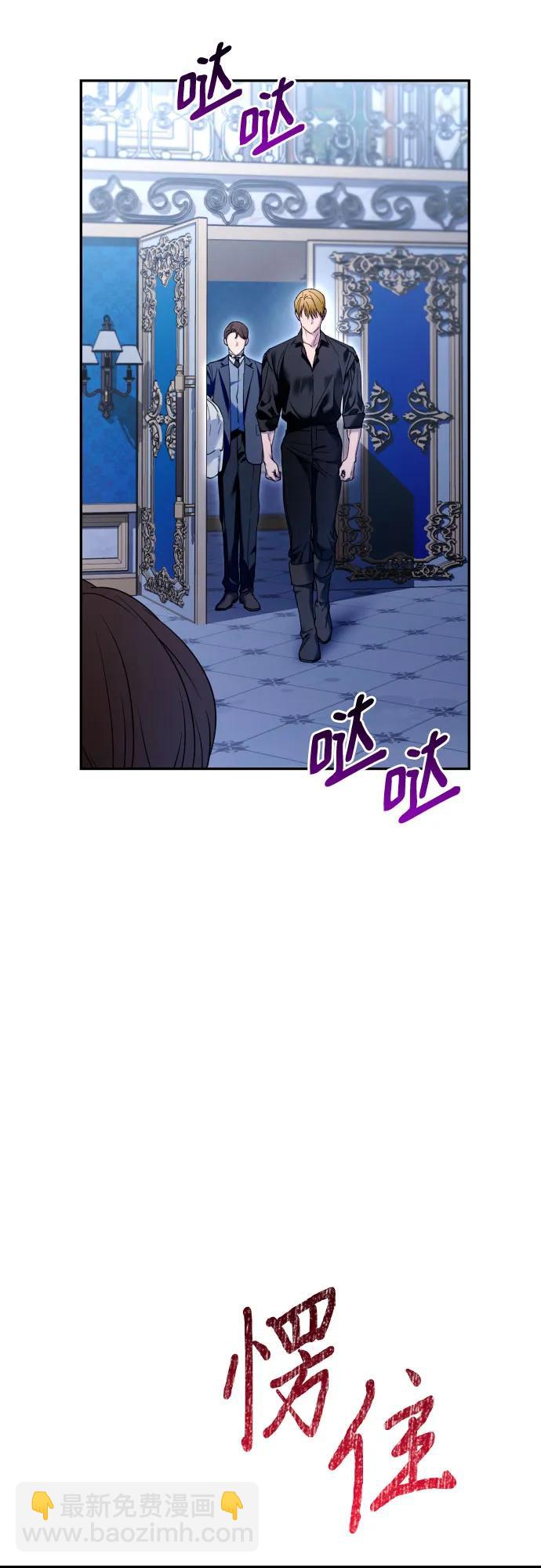 第76话19
