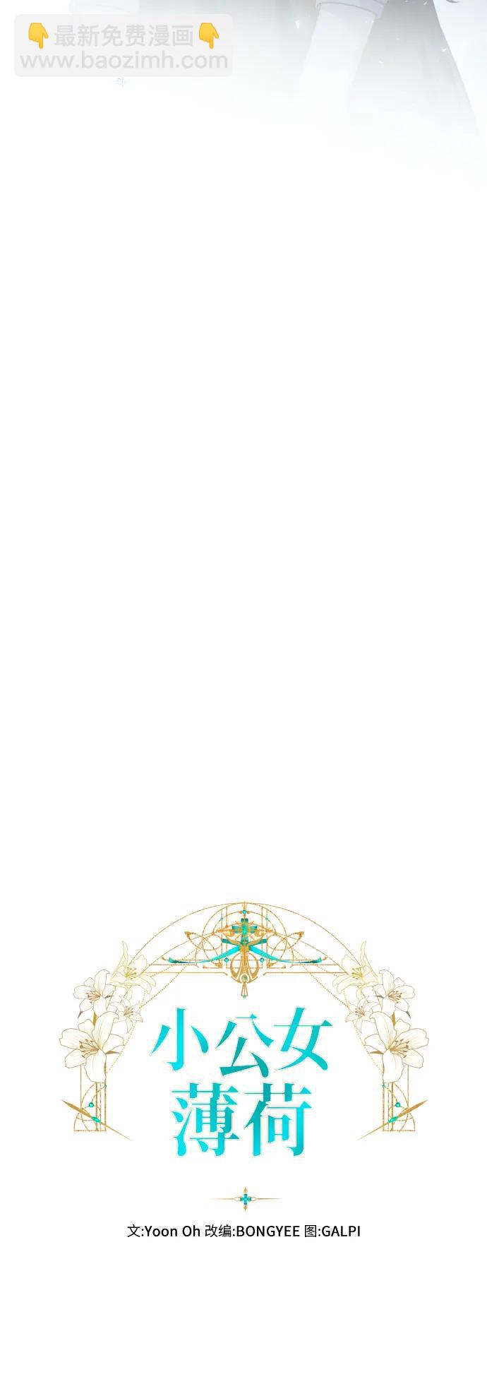 第76话22