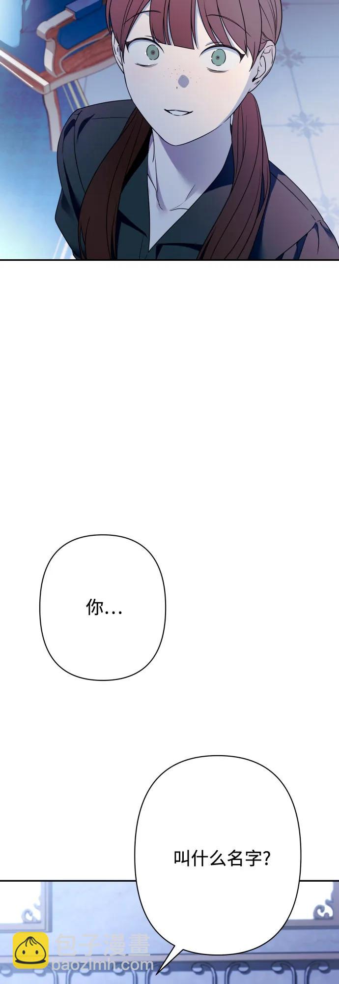 第76话32