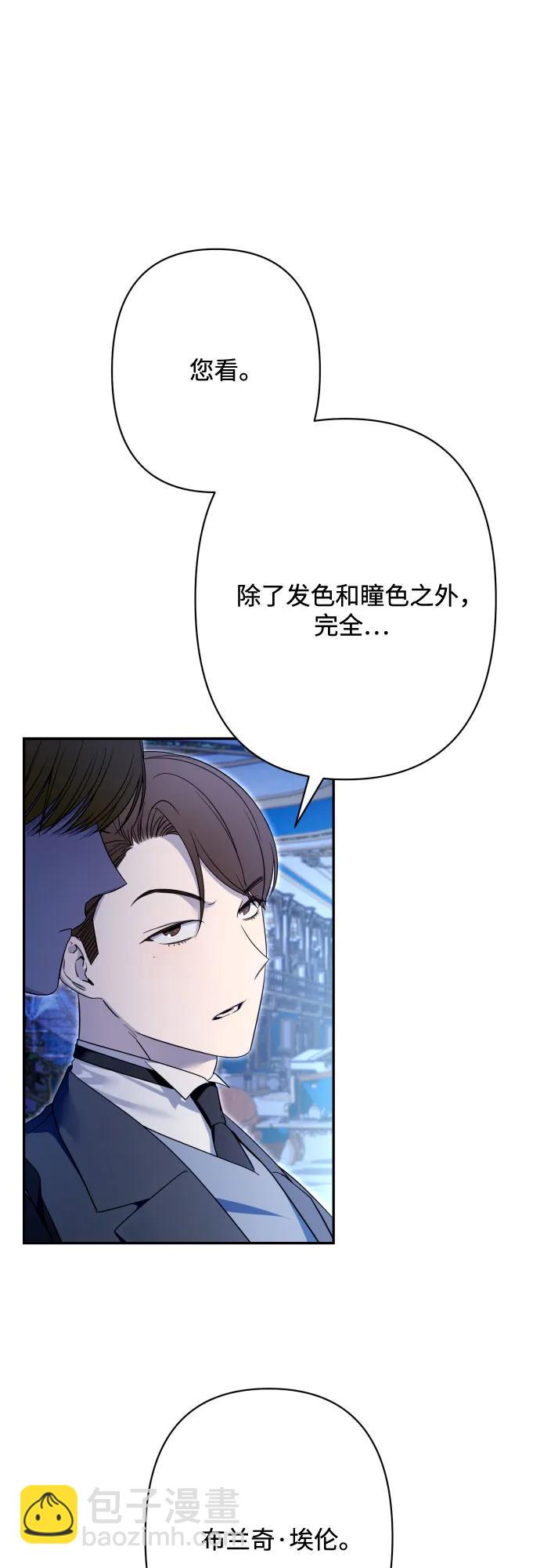 第76话35