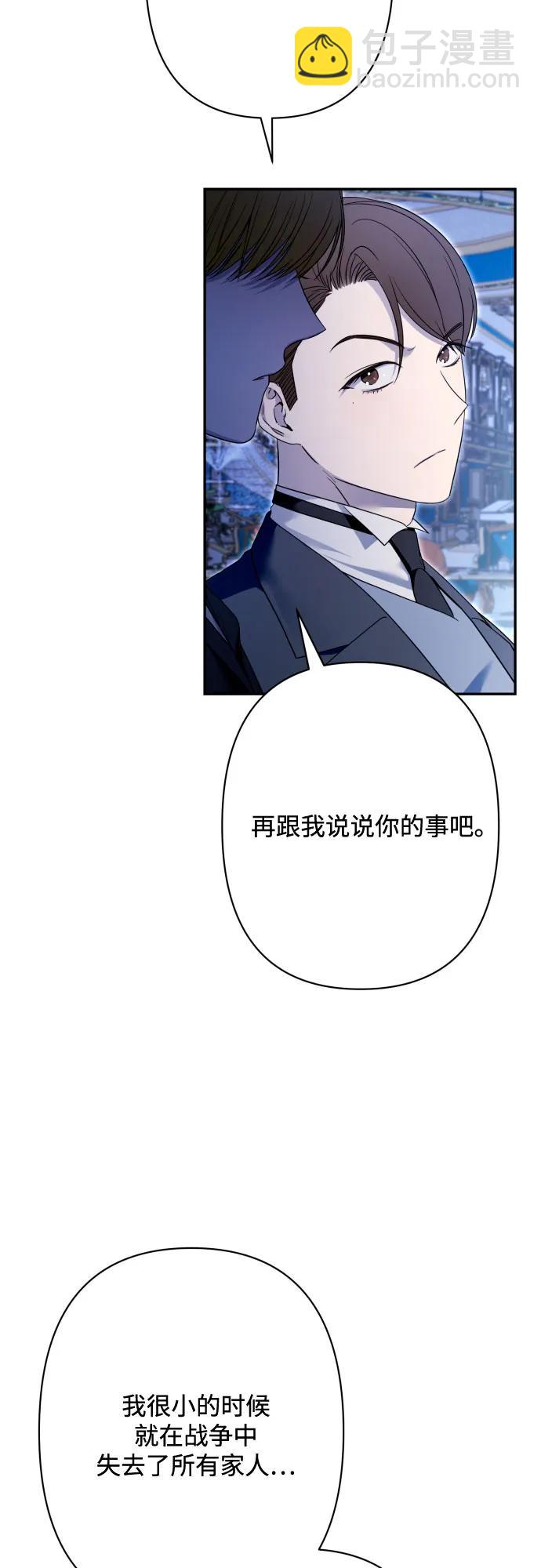 第76话36